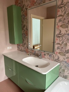 Проект - Milano Mood (Fap Ceramiche) Проект - Milano Mood (Fap Ceramiche)